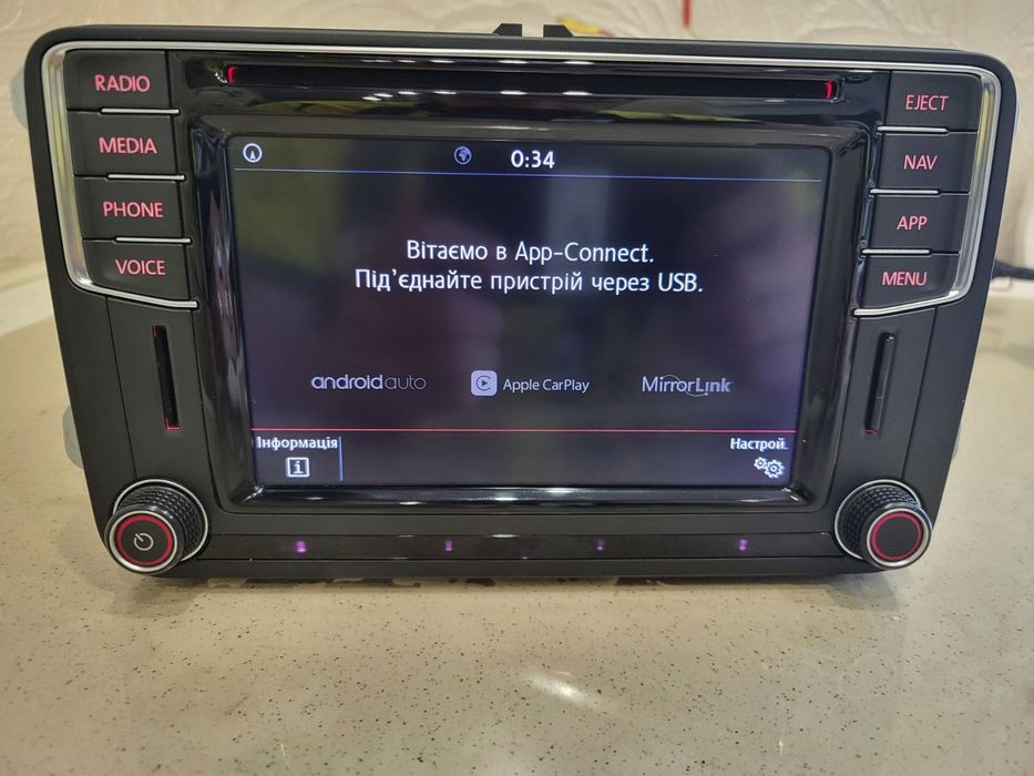 Штатна магнітола  Discovery Media Composition  фольксваген