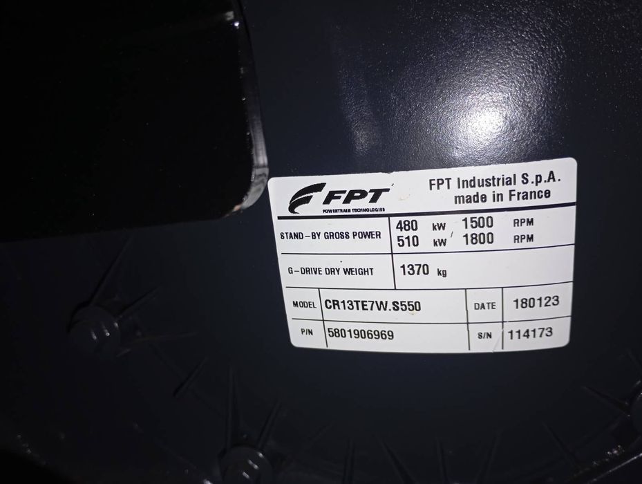 Продам генератор 450 Квт