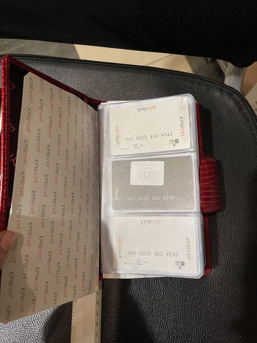 Визитница Karya