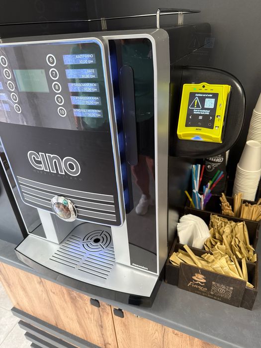 Кава для ваших працівників — апарат безкоштовно