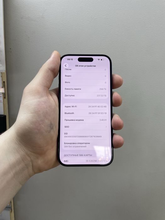Iphone 15 pro 256gb 100% Esim у хорошому стані
