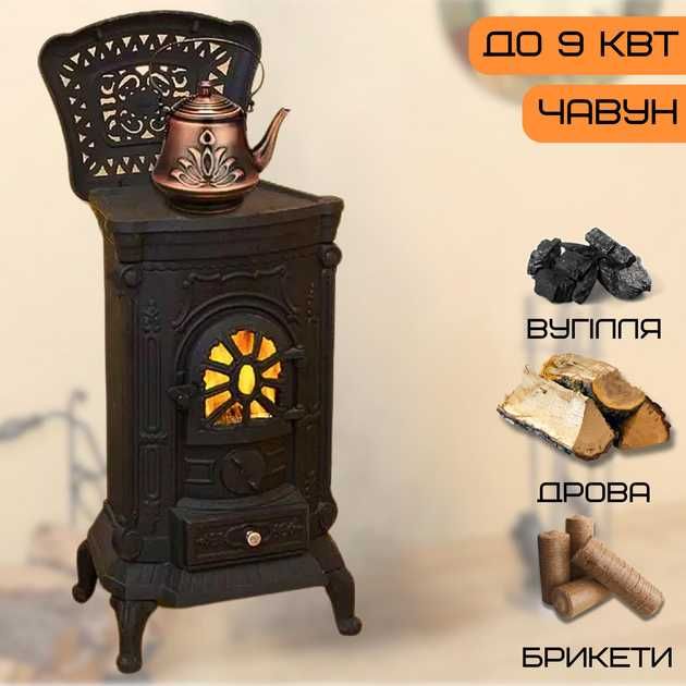 ℹ️  Чавунна піч камін буржуйка Eurokom 9 КВт з варильною поверхнею ℹ️