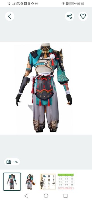Kolorowy strój cosplay Anime Genshin Impact Gorou w rozmiarze XXL. Idealny dla fanów serii. Stan: nowy. Zestaw nie zawiera peruki oraz ogon