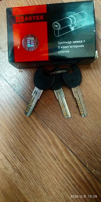 Astex целиндр в замок