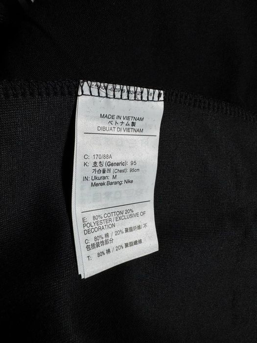 Кофта Nike Tech Fleece+Подарок