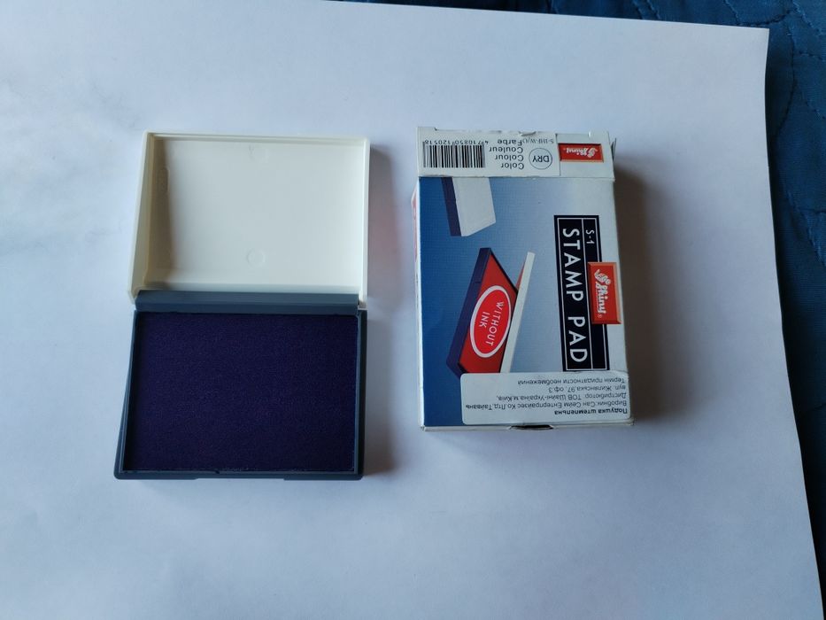 Штемпельна подушечка