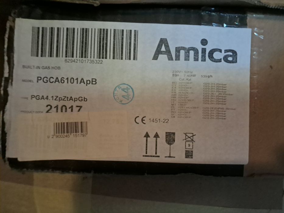 Płyta indukcyjna Amica do zabudowy