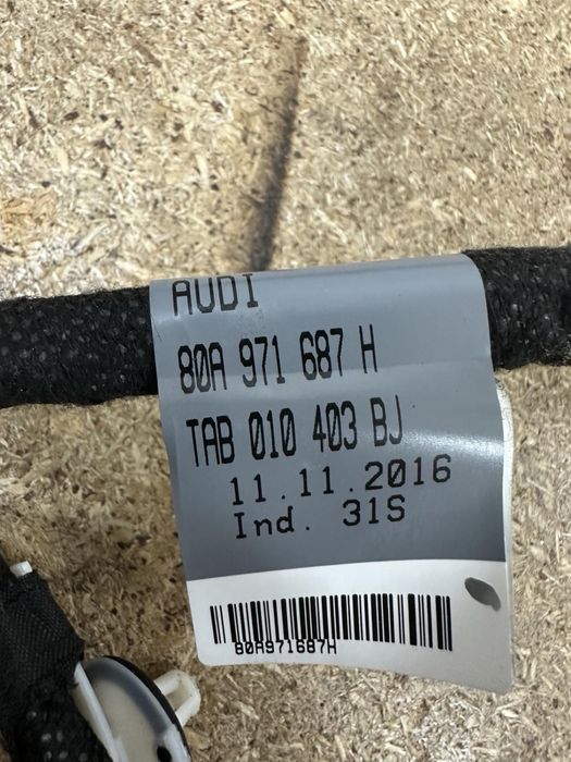 Проводка до дверки задньої ауді q5