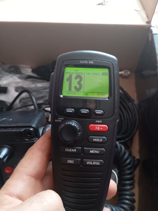 Морська радіостанція