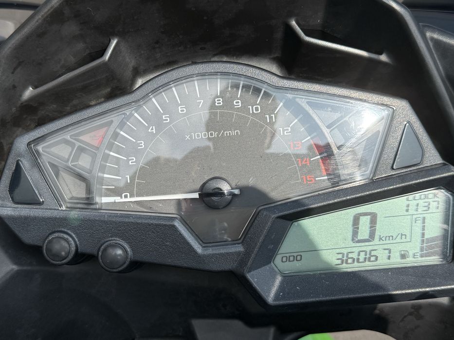 Kawasaki Ninja 300 Special Edition