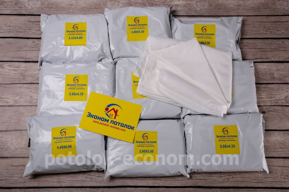 Ткань для натяжных потолков СДЕЛАЙ САМ Тканинні натяжні стелі