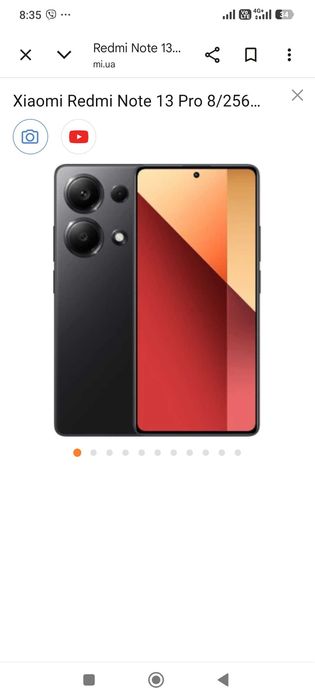 Редми нот 13 про