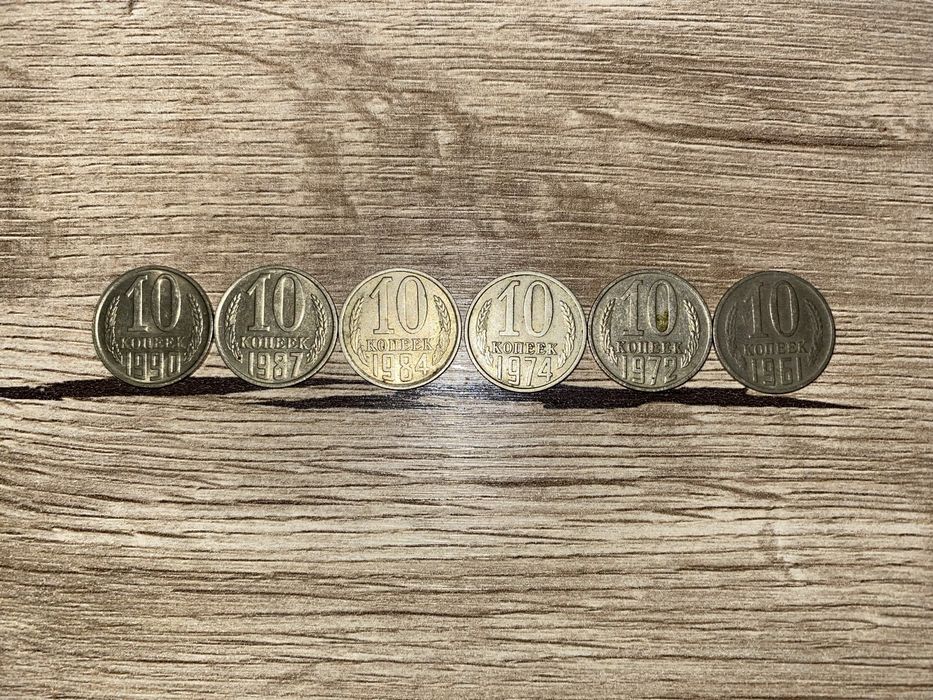 Продам монеты СССР