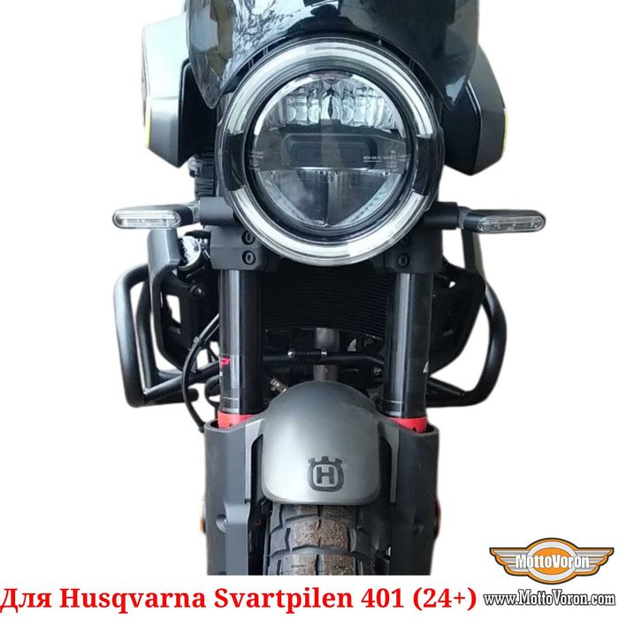 Husqvarna Svartpilen 401 Защитные дуги усиленные Клетка обвес защита