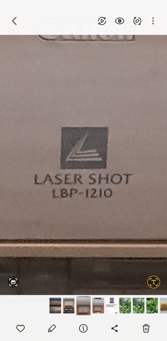 Лазерний принтер с катриджами ER-25