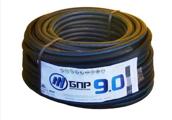 Балон 2л 5л 8 10 12 Обігрівач Пальник Піч Печка Горелка Шланг Редуктор