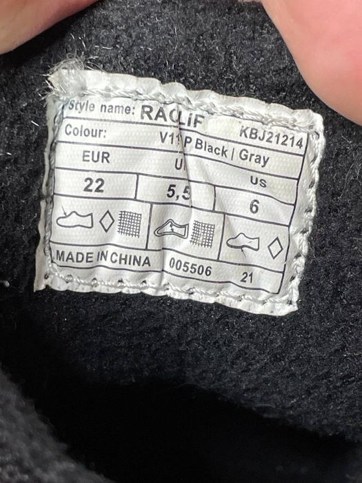 Кросівки - Loap, розмір 22, 23.