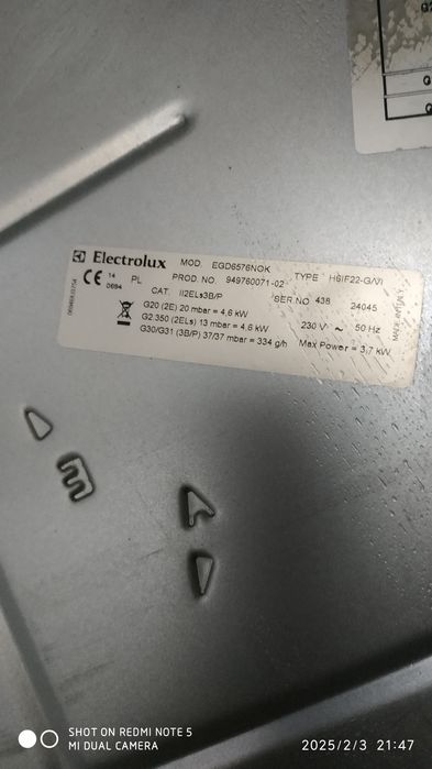 Варочная газоэлектрическая поверхность