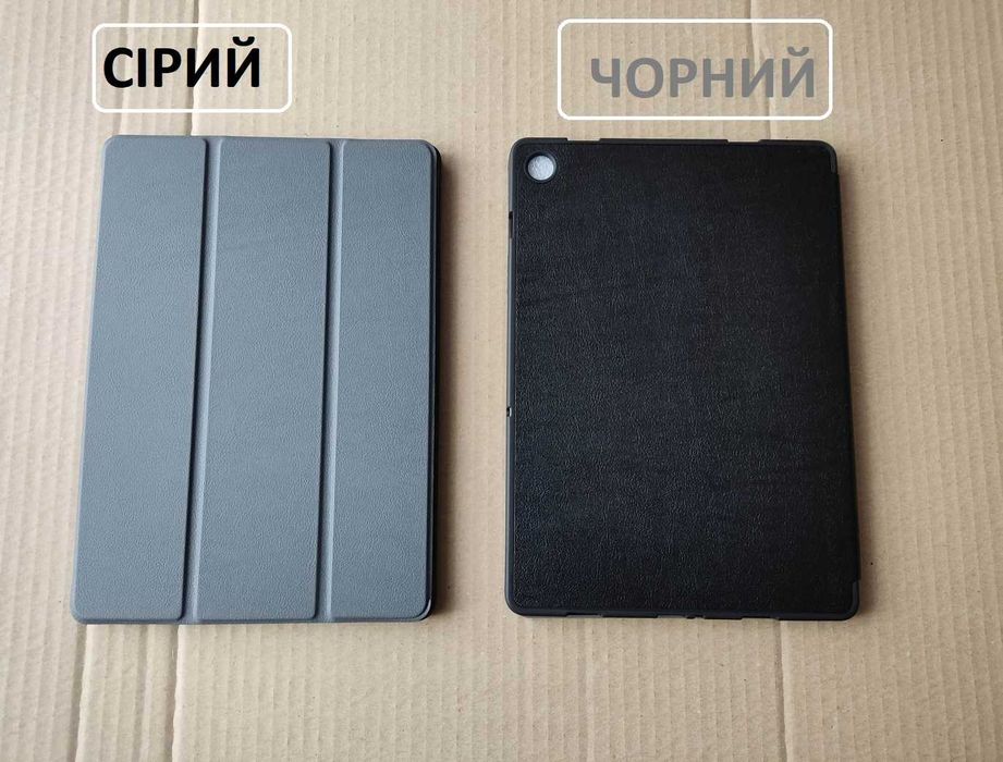 Противоударный чехол с местом для стилуса Samsung Galaxy Tab A9+ A11+