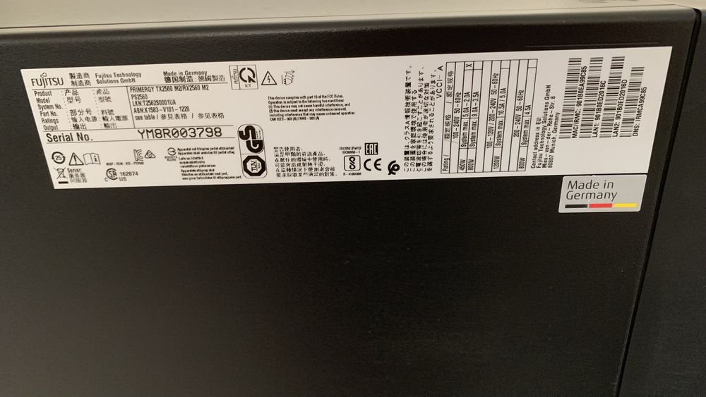 Сервер Fujitsu TX2560 M2