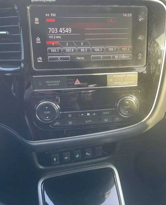 Mitsubishi Outlander 2018