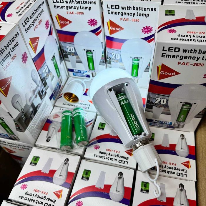 АКЦІЯ!! Аварійна LED лампочка 20Вт ПРАЦЮЄ БЕЗ СВІТЛА з 2 акумуляторами