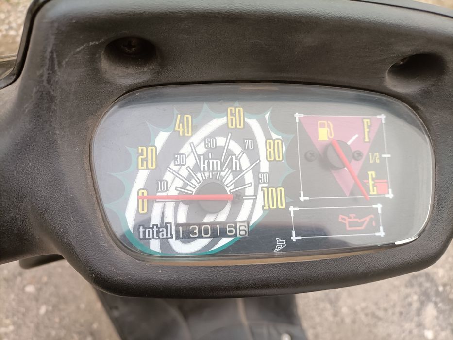 Yamaha bws nrg scooter