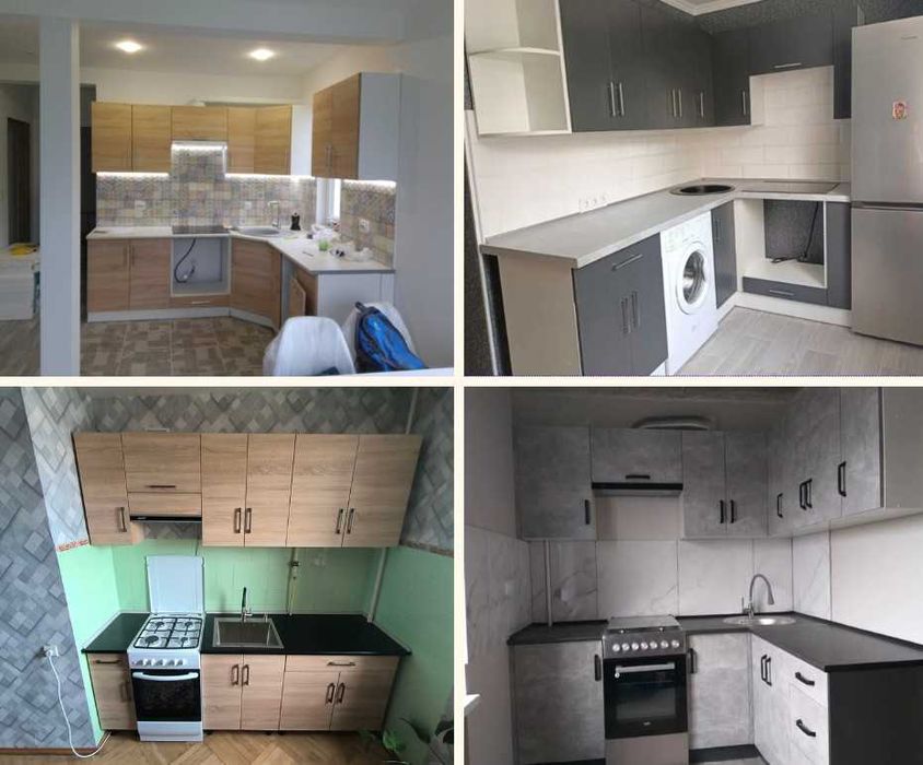 Кухня ЛДСП / МДФ кухонні комплекти  доставка по Україні ‼️Розстрочка