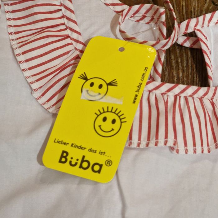 Платтячко для дівчинки