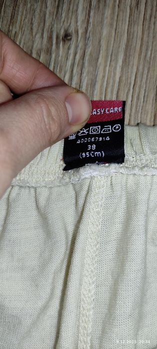 Getry legginsy termiczne termoaktywne kalesony wełniane  pure new wool