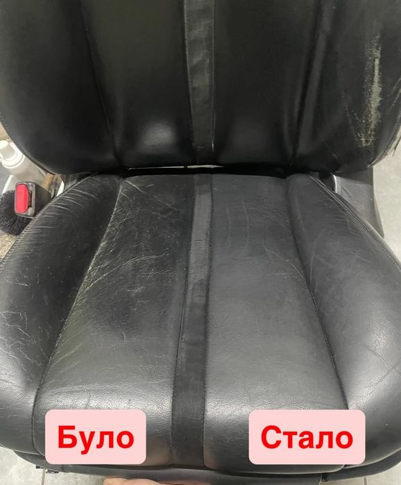 Химчистка салона автомобиля