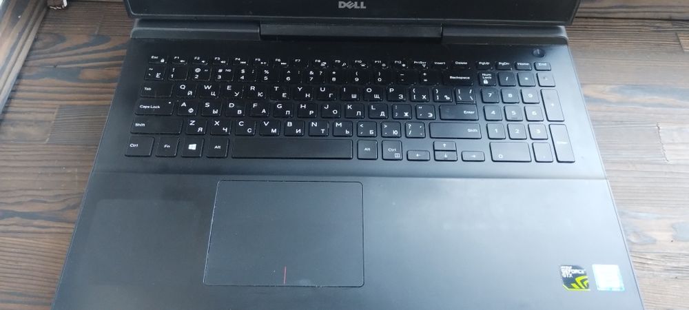 Dell 15.6 i7-7700HQ GTX 1050ti 4Gb