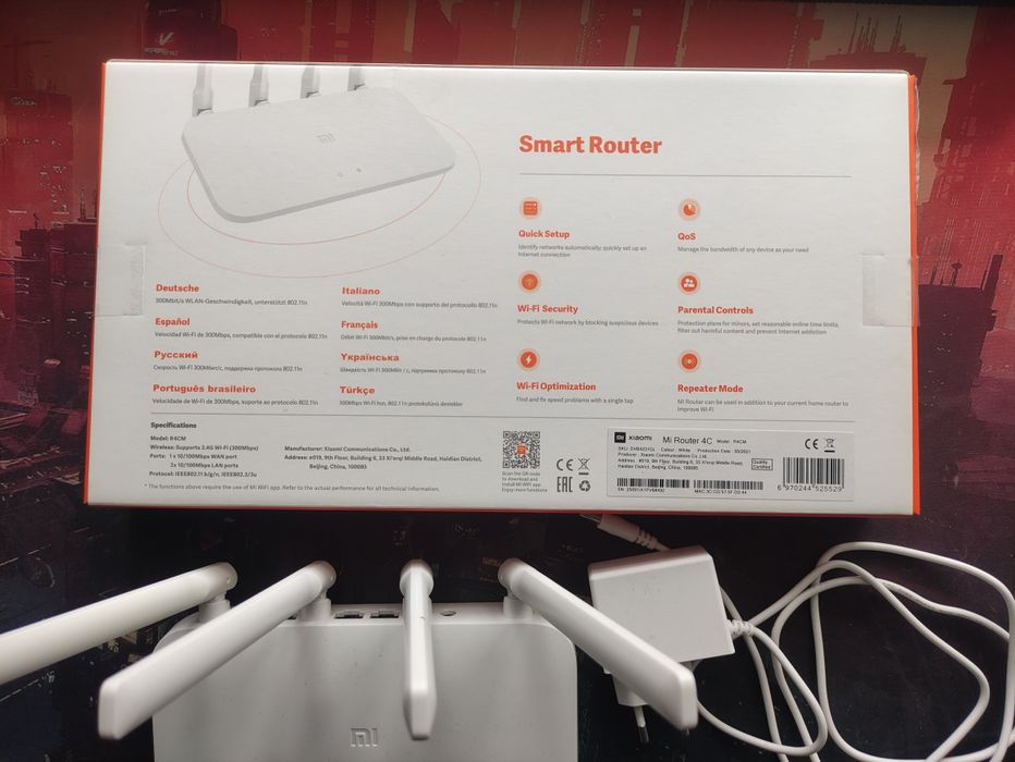 Продаю Mi Router 4c