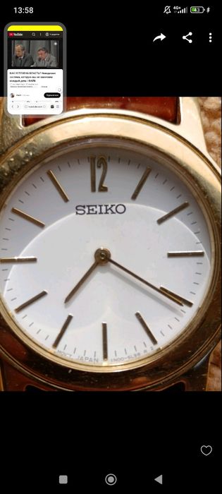 Продаю вінтажний електронний годинник Belltime. Металевий браслет, кор