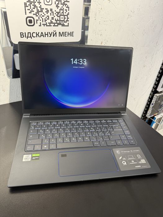 Ноутбук MSI PRESTIGE 15 A10SC