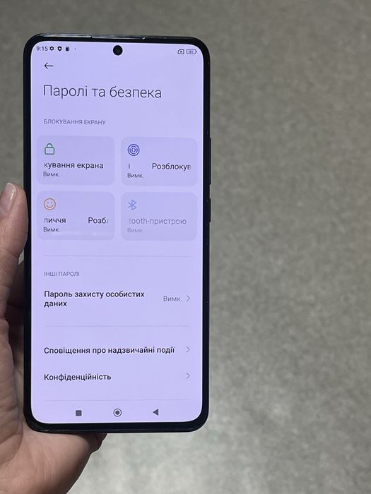 Мобільний телефон Xiaomi 12T Pro 8/256 eSIM NFC надшвидка зарядка , стереодинаміки