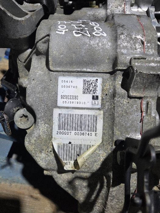 Caixa de velocidades manual PEUGEOT 407 Coupé (6C_)