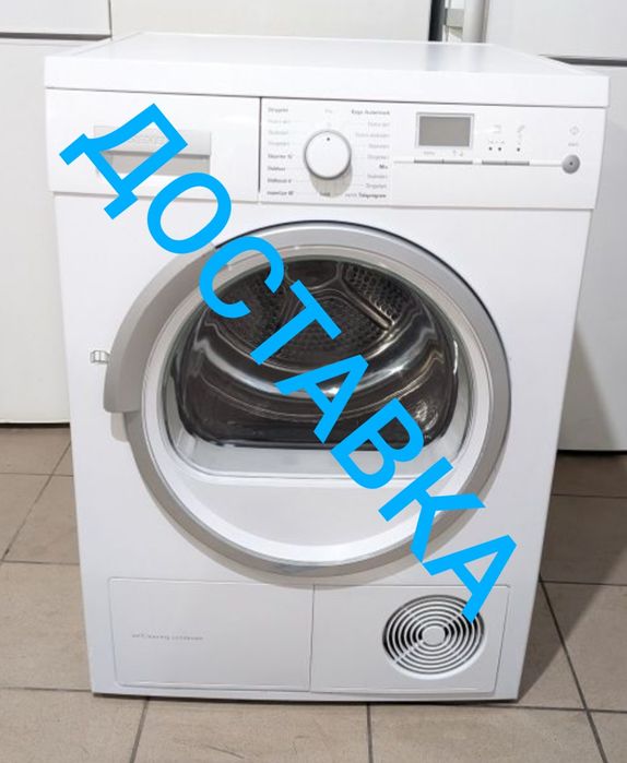 Сушильна машина Siemens