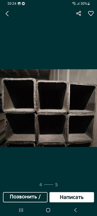 Профильна труба, залишки