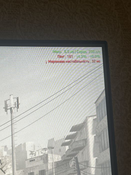 Пк gtx 1660 super ryzen 5