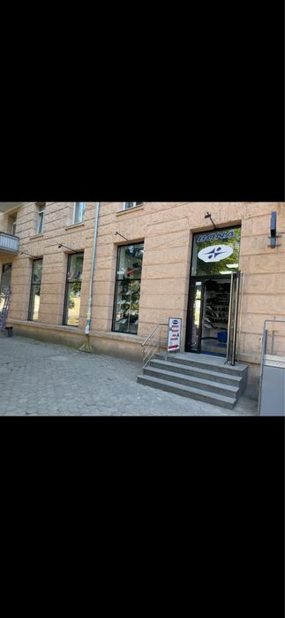 Columbia дуті зимові. Хутро