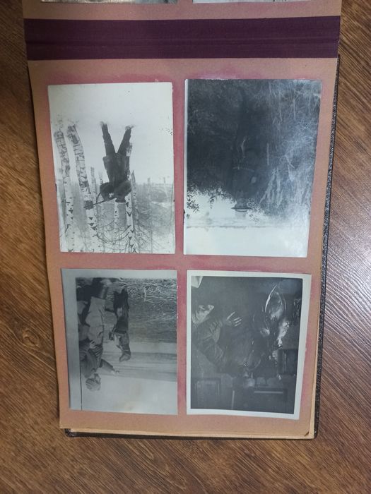 Фотоальбом старий