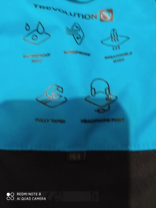 Продам гірськолижну куртку.Trevolumion.