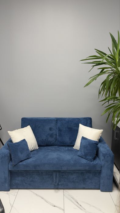 Kanapa rozkładana nie wzywana