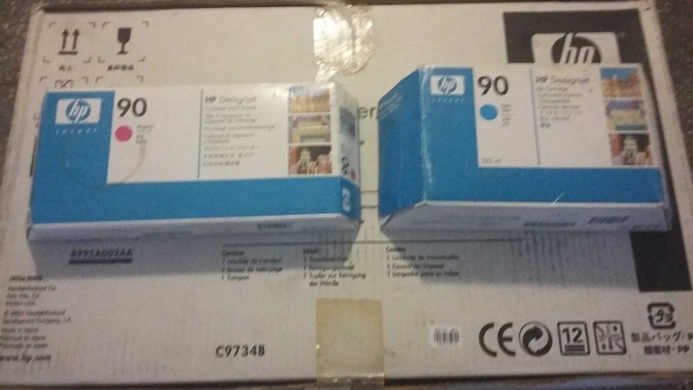 Głowica HP 90 C5055A Cyan Oryginał 4000   4500   4520 2 szt