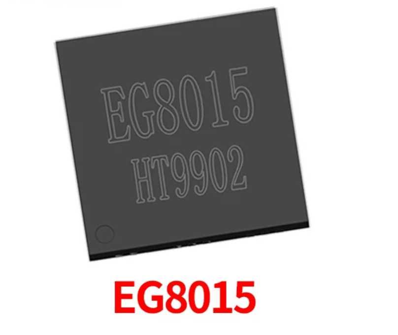 EG8015 Микросхема