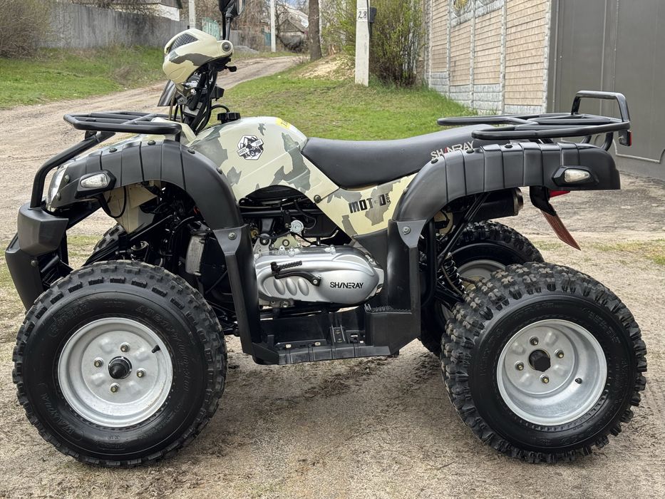 Продам квадроцикл на РЕЄСТРІЦІЇ!!