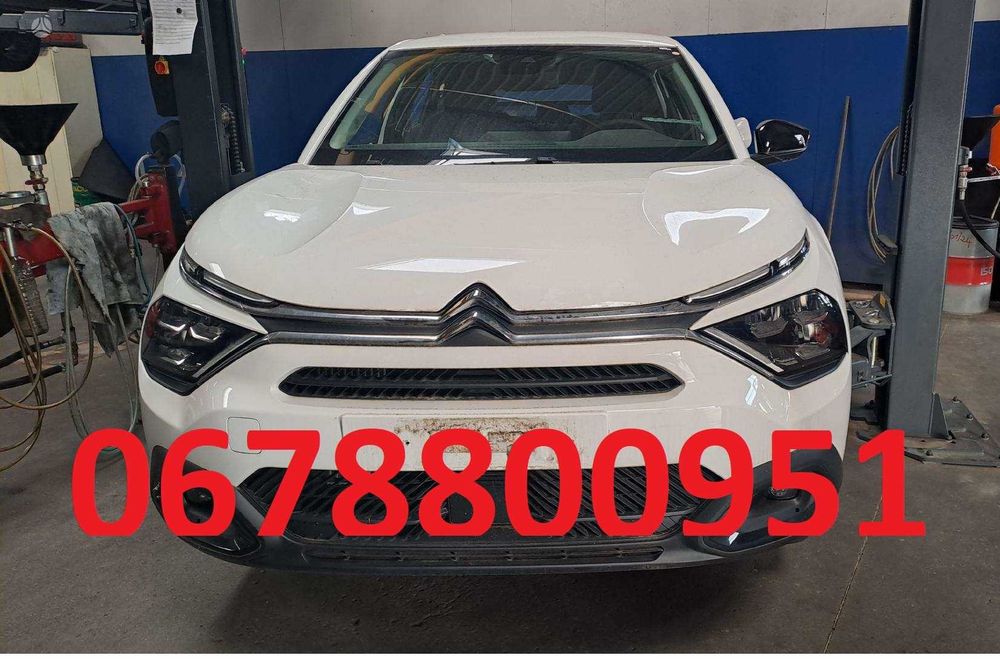 Бампер Citroen C4 2018- разборка сітроен c4 запчастини