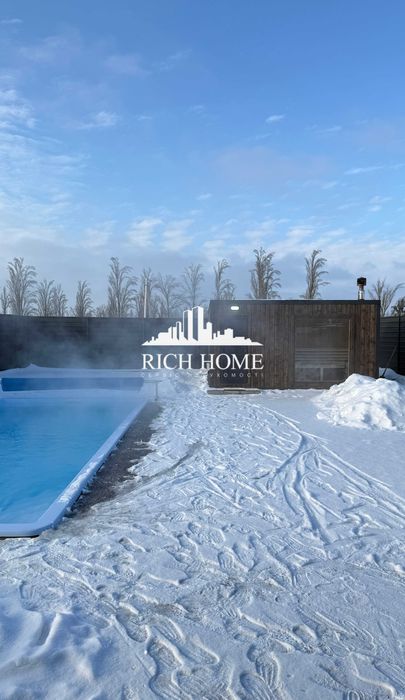 Унікальна пропозиція! Сучасний будинок, басейн з підігрівом, 8 соток