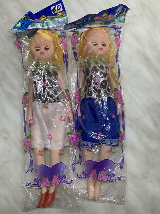Игрушки детские